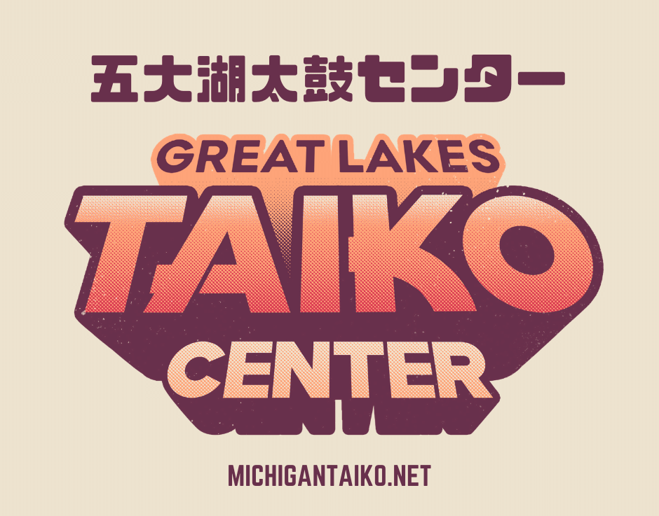 Great Lakes Taiko Center (GLTC)